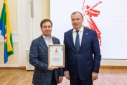 Алексей Орлов поблагодарил Фонд святой Екатерины за вклад в празднование юбилея Победы