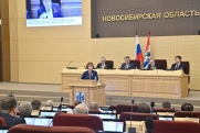 Депутаты заксобрания Новосибирской области поддержали представленные изменения в областной бюджет