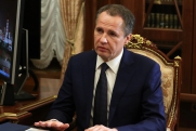 Киев атаковал три региона России: последствия ударов ВСУ