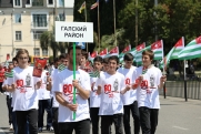 В Абхазии открыли масштабный «Фестиваль спорта» в честь 80-летия Великой Победы