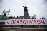 «За Первомаем стоят человеческие жизни»: политолог Сазонова объяснила, почему День труда не просто выходной