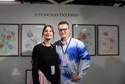 Две площадки и сотни художников: чем удивил третий «Контур» в Нижнем Новгороде