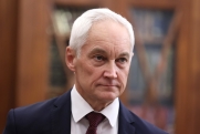 Белоусов сообщил о значительных потерях ВСУ и продвижении российских войск