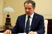 Гладков сообщил о масштабных потерях среди мирных жителей региона