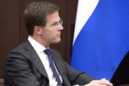 Рютте: появилось окно возможностей в урегулировании конфликта на Украине
