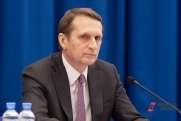 Нарышкин: Запад готовит «украинский сценарий» и для других стран СНГ