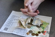 В Саратовской области разберутся с некорректными начислениями за отопление