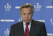 «Давно и добровольно»: Пушков уличил США в колонизации Украины