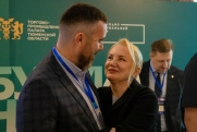День предпринимателя в Тюмени: фоторепортаж из кулуаров форума