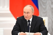 Путин вручил награды Героям Труда и лауреатам государственных премий в День России: подробности