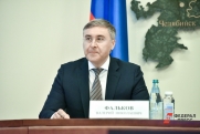 Министр Фальков в Екатеринбурге призвал ректоров стимулировать создание студенческих семей