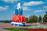 День великой и сильной страны: что ждет россиян на следующей неделе