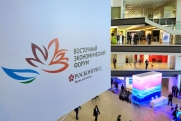 ФАС возьмет на контроль цены в отелях Владивостока в дни ВЭФ