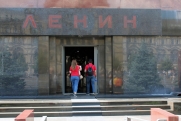 Мавзолей Ленина закрывается на реставрацию