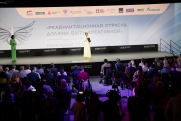 Конкурс «На крыльях»: на ПМЭФ обсудили развитие рынка адаптивной одежды
