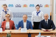 На Урале подписали соглашение о подготовке инженерных кадров для промышленности