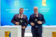 В Кировской области 5 млрд рублей направят на масштабный инвестпроект в молочном животноводстве