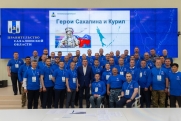 «Герои Сахалина и Курил» перешли к практическому этапу карьерной подготовки