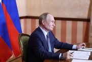 От ставки до ультиматума: что ждет россиян на следующей неделе
