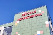 На екатеринбургском Вторчермете временно переезжает детская поликлиника
