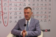 Антон Атрашкин об успехе ИННОПРОМа: «Мы сделали ставку на глобальность и универсальность»