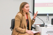 Поколение Альфа: кто завтра придет работать на российские предприятия, обсудят эксперты «ФедералПресс» на ИННОПРОМе
