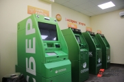 Как будут работать банкоматы в Ростове на фоне отключения интернета после атак БПЛА