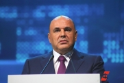 Михаил Мишустин едет на Алтай: куда отправится в первую очередь