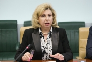 «Исчезли без следа»: Москалькова раскрыла, сколько жителей Курской области не вернулись домой