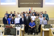 Новосибирское Заксобрание реализует проект «В одной команде со СВОими» для интеграции ветеранов в мирную жизнь