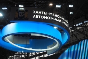 Новый фонд поддержки: коренные народы России получат компенсацию