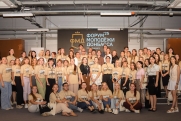 В ДНР прошла первая смена Форума Молодежи Донбасса