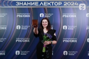 Знание.Лектор бьет рекорды: 20 тысяч заявок на пятый сезон