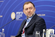 От министров ЕС до секретарей: Дерипаска раскрыл, как остановить «потрошителей» российских активов