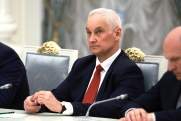99 героев-десантников: Белоусов вручил «Золотые Звезды» отличившимся на СВО