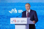 Как Путин связывает будущее России с Дальним Востоком: финальный аккорд азиатского турне