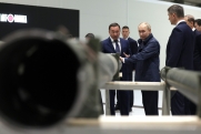 «Оборонкой гордимся не напрасно»: что сказал Путин на «Мотовилихинских заводах» и какое вооружение посмотрел
