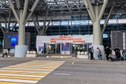 В аэропорту Кемерова введут инфраструктурный сбор