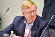 Пенсию Чубайса предложили направить на нужды пожилых россиян