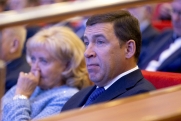 Бывший свердловский губернатор Евгений Куйвашев впервые появился на публике после отставки