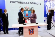 Южная рыбная столица России: что ждет Ростовскую область после форума в Санкт-Петербурге