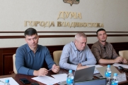 Депутаты Думы Владивостока утвердили изменения в положения о муниципальном контроле и перечень служебного жилья