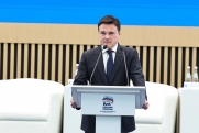 Губернатор Подмосковья назвал доверие жителей высшей наградой для власти