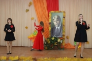В Рязани наградили победителей конкурса «Есенинские уроки»