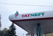 Нефтянка в минусе: ПАО «Татнефть» отчиталось о снижении чистой прибыли