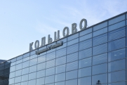 Аэропорт Кольцово вводит зимнее расписание полетов