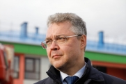Владимиров: деловая активность на Ставрополье выросла на 21 процент