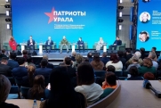 Создать брачное агентство для участников СВО предложили на форуме «Патриоты Урала»