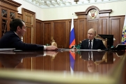 Президент Путин поддержал инициативу Андрея Чибиса по запуску масштабного проекта в Арктике