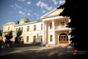 Обменять легендарную усадьбу на другое здание предложил властям Екатеринбурга Минкульт РФ